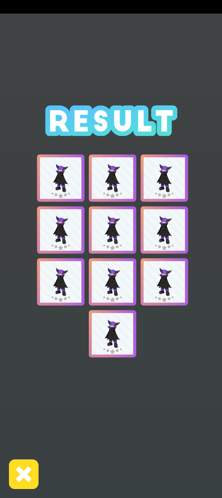 エグリプトプレイ日記