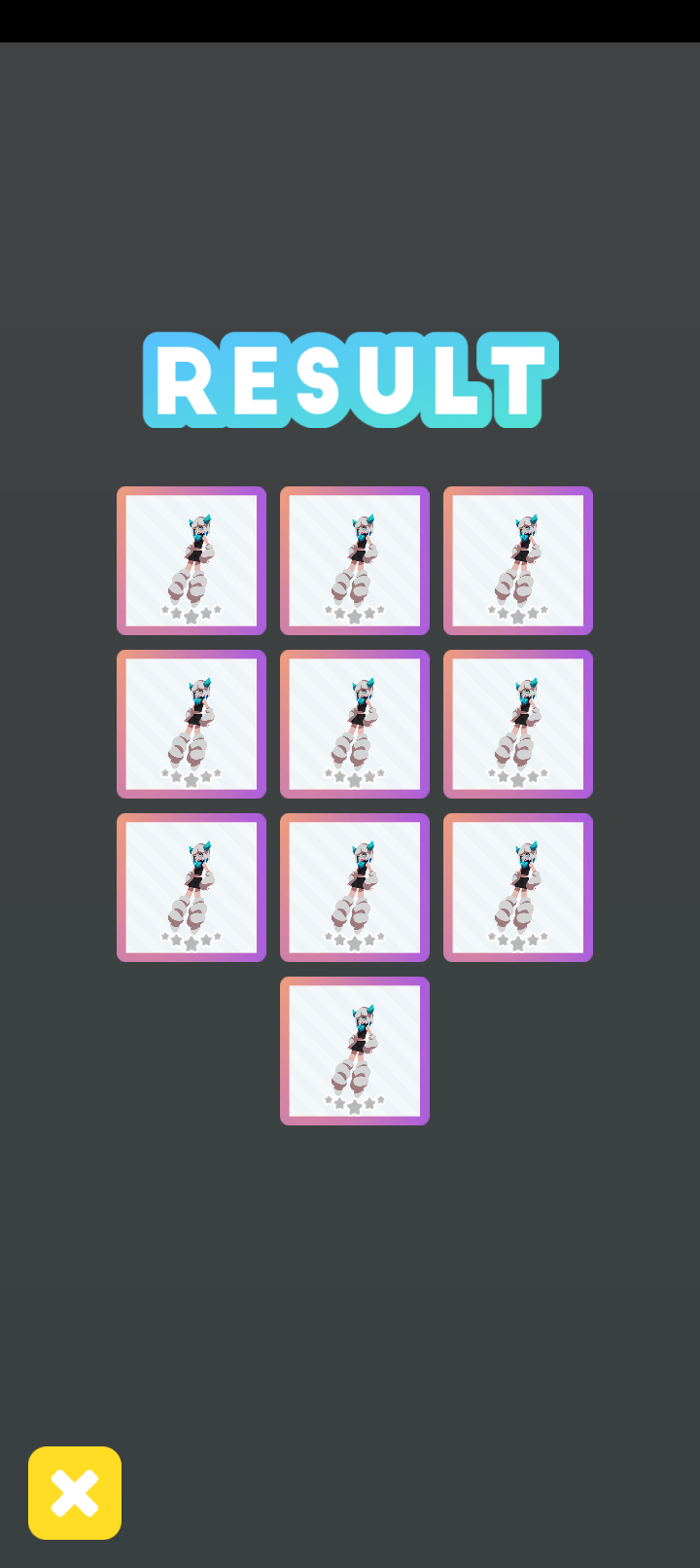 エグリプトプレイ日記